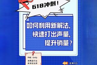 利物浦喜忧参半，北爱尔兰1-0苏格兰，布拉德利处子球&罗伯逊伤退